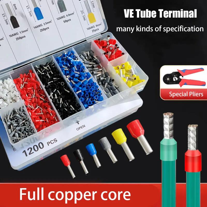 VE ͹̳, ö̾  ޴ ڽ Ʈ, ð  ͹̳,   Ʃ, ߰  Ʃ, 450-1900 